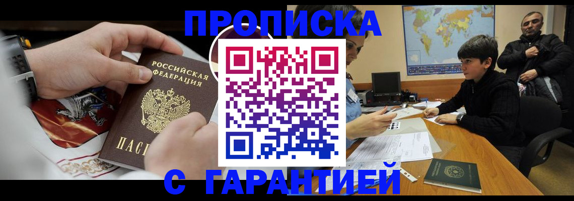 форма 3 в Лениногорске